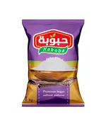 Egyptian Sugar - 100% Premium Quality - Haboba Tijarahub