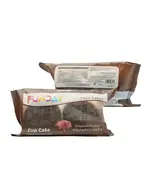 Cup Cake - Twin Muffin - 58 gm - Chocolate Flavor