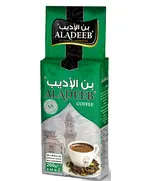 Coffee Cardamom - 200 gm - Quality Coffee - Turkish Ground Coffee