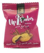 Maamoul with Saudi Dates Box - 630 gm - Cinnamon Flavor - 10 gm per Piece