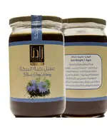 Natural Bee Honey With Black Seed - 1 kg - Healthy Natural Honey