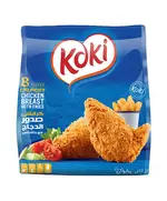 Crunchy Chicken Breast Meal - With Fries - 8 Pieces - Koki