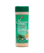 Sprinkle Seasoning  for fries (Jalapeno) - 90 gm Tijarahub