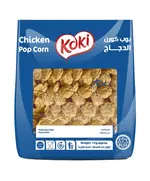 Chicken Pop Corn - 1 Kg - Koki Catering