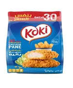 Crunchy Chicken Pane - with Fries - Original - 30 Pieces - Koki