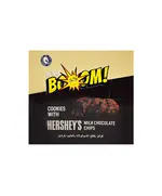 Cookies with Hershey’s Milk Chocolate Chips - 34 gm TijaraHub