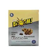 Cookies with Kisses Milk Chocolate Chips - 25 gm TijaraHub