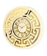 Revello Saat - Modern Wall Clock - Gold & Cream - Round Design