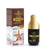 بخاخ زيت برونزي مكثف بخلاصة الكاكاو والجزر - 100 مل  - Bubbles Cosmetics - تجارة هب