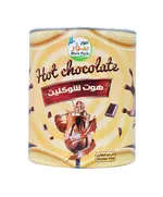 Rich Hot Chocolate Powder - Hot chocolate 250 gm - Wholesale - More Pure - Tijarahub