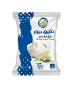 Flour - White Corn - 1 Kg - Wholesale - More Pure Tijarahub