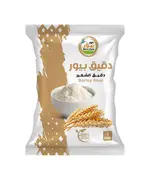 Flour - Barley - 1 Kg - Wholesale - More Pure Tijarahub