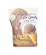 Frosty Textured Ice Cream - 1 Kg​ - Buy In Bulk - More Pure - tijarahub