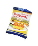 Traditional Dessert - Basbousa with coconut - 400 gm - Wholesale - More Pure - Tijarahub