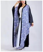 High Quality Nile Dance Kaftan - Wholesale Clothing - Fashion for Women - Crepe - 150 cm - Tijarahub