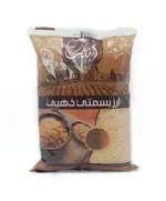 Cereals - King Basmati Golden Rice 1 kg - Ragab El Attar - Wholesale TijaraHub