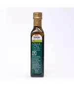 Extra Virgin Olive Oil 250 ml - B2B Glass Bottle - TijaraHub