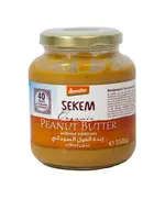 Organic Peanut Butter 350 gm - Without additives - Wholesale - Food - Sekem - TijaraHub