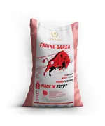 Flour - Wheat Flour 50 kg - Farine Barea- Wholesale - Tijarahub