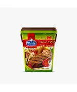 Seasoning for Grilled Meat 4kg - Spices -  Wholesale - Weal's​ - Tijarahub