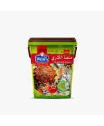 Koshari Sauce Spices 4kg - Wholesale - Weal's​​ - Tijarahub