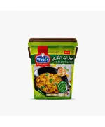 Indian Curry spices 1.5 kg - Spices -  Wholesale - Weal's - Tijarahub