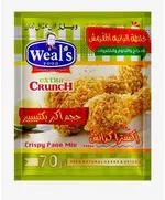 Crispy Paneer Mix Bag 70gm - Spices - Wholesale - Weal's​ -Tijarahub