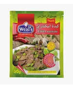 Liver Seasoning Bag 50g -  Spices - Wholesale - Weal's​ - Tijarahub