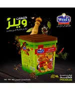 Stuffed Mixture 1.5 kg - Spices - Wholesale - Weal's - Tijarahub