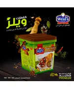 Regular Broast seasoning 1.2 kg - Spices - Wholesale - Weal's​ - Tijarahub