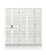 Nil 5 Doors Wardrobe 50 x 175 x 182 cm - Wholesale - White - Sunroyal Concept
TijaraHub