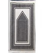 Prayer Rug from Carpet - Rugs - Wholesale - Saten Carpet-  Tijarahub