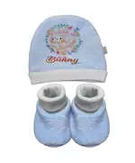 قبعة وجوارب شتوية على شكل أرنب - 100% قطن ناعم، ملابس أطفال - شراء بالجملة - Baby Shoora - تجارة هب