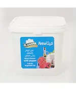 White Feta Cheese With Pepper - Wholesale - Fresh Food - Elzahar - Tijarahub