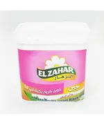 Double Cream Cheese Black Seed - Wholesale - Fresh Food - Elzahar - Tijarahub