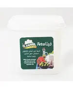 White Feta Cheese With Olives - Wholesale - Fresh Food - Elzahar - Tijrahub