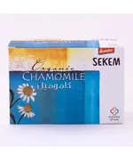Chamomile - Herbs - 100% Natural - Buy in Bulk - Sekem​ - TijaraHub