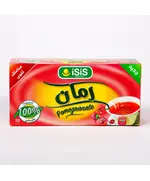 Pomegranate 20 Bags - Herbs - 100% Natural - Buy in Bulk - ISIS​ - TijaraHub