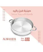 Stove Tray With Hands 2 mm Thickness - Cook Ware - Wholesale - Alnahda TijaraHub