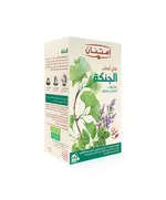 Gingko Tea - 100% Natural – Buy in Bulk – Herbs – Imtenan - TijaraHub