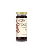 Dates syrup - 100% Natural – Wholesale – Food – Imtenan​ - TijaraHub