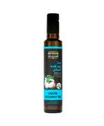 Liquid Coconut Oil 250 ml - 100% Natural – B2B – Food – Imtenan - TijaraHub