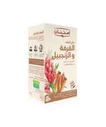 Cinnamon & Ginger Tea - 100% Natural – Buy in Bulk – Herbs – Imtenan - TijaraHub