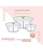 Set Of 26 Pcs Shawarma Pot With 2.5 mm Thickness - Cook Ware - Wholesale - Alnahda TijaraHub