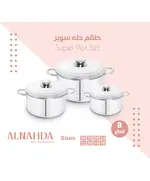 Set Of 16 Pcs Super Pots With 3 mm Thickness - Cook Ware - Wholesale - Alnahda TijaraHub