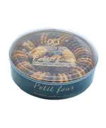 Petit Four 450 gm - Healthy Snack - Wholesale - Exception
TijaraHub