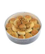 Mamoul Walnuts 500 gm - Healthy Snack - Wholesale - ExceptionTijaraHub