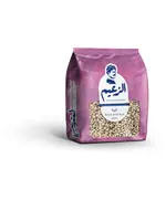 Black Eyed Peas 500 Gm - Grains - Wholesale - Al Zaeem TijaraHb