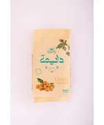 Chickpeas 1 Kg - Grains - Wholesale - Dayma TijaraHub