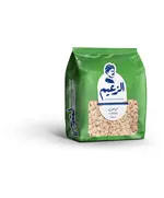 Lupines 500 Gm - Grains - Wholesale - Al Zaeem TijaraHub